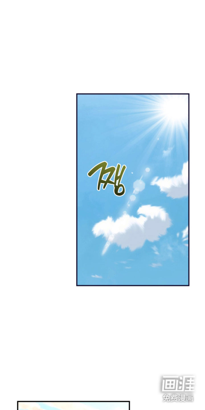 第45话29