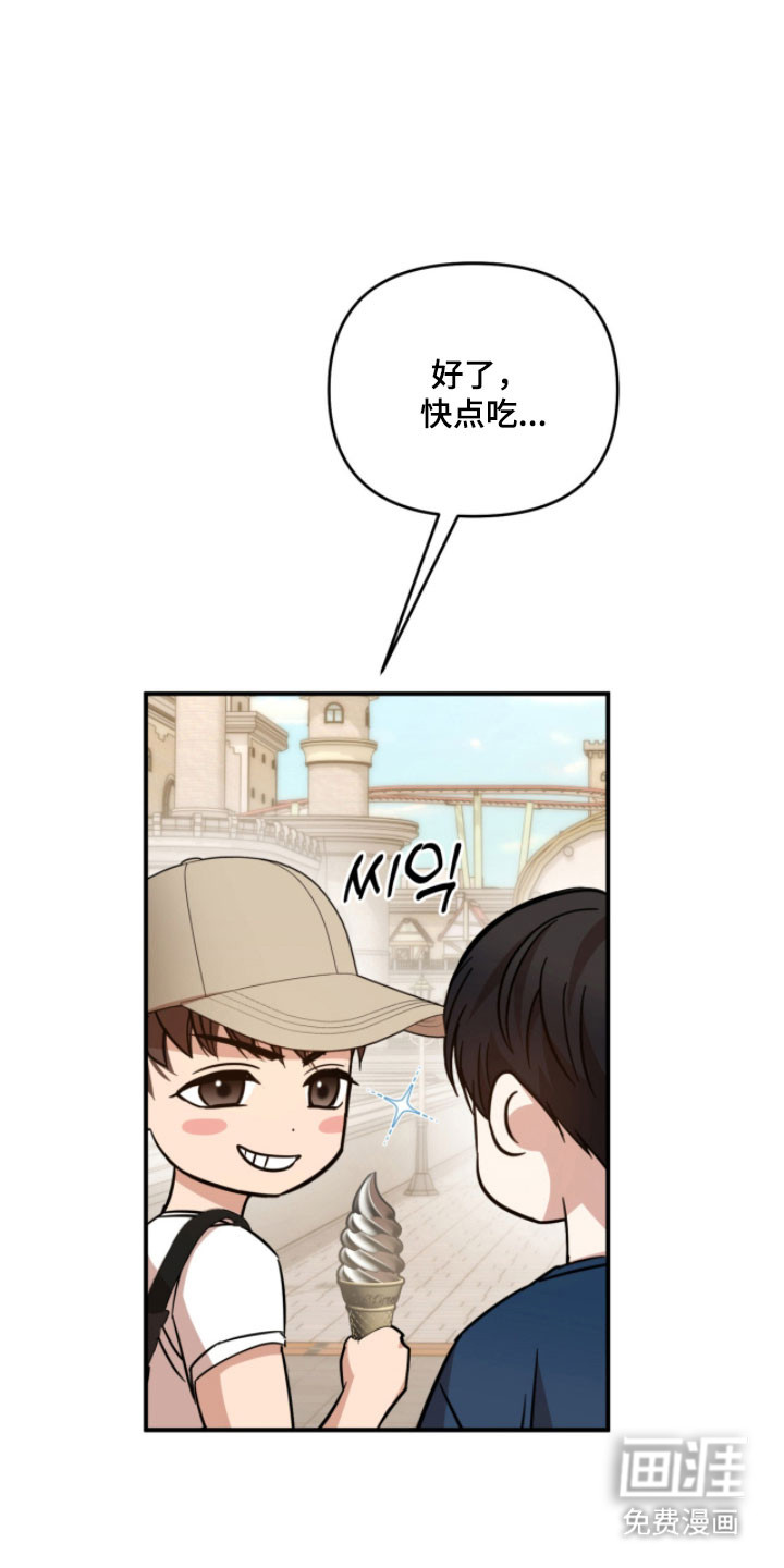 第45话32