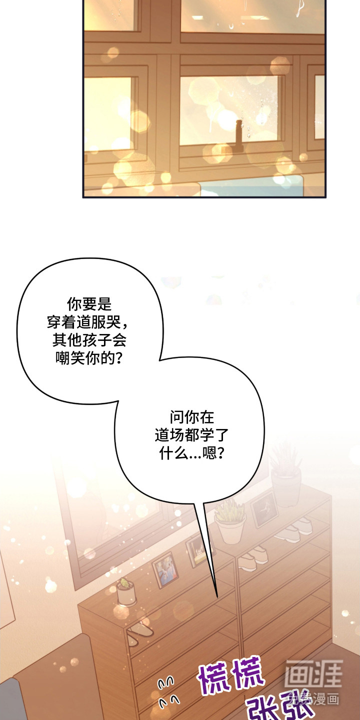 第19话15