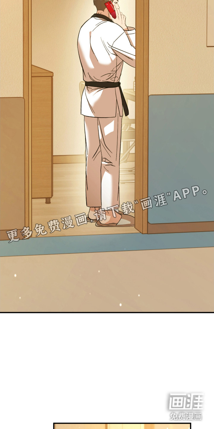 第19话20