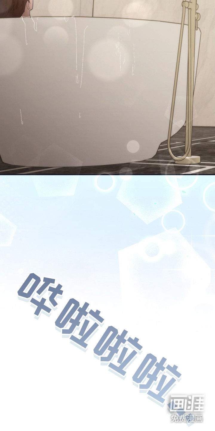 第19话27