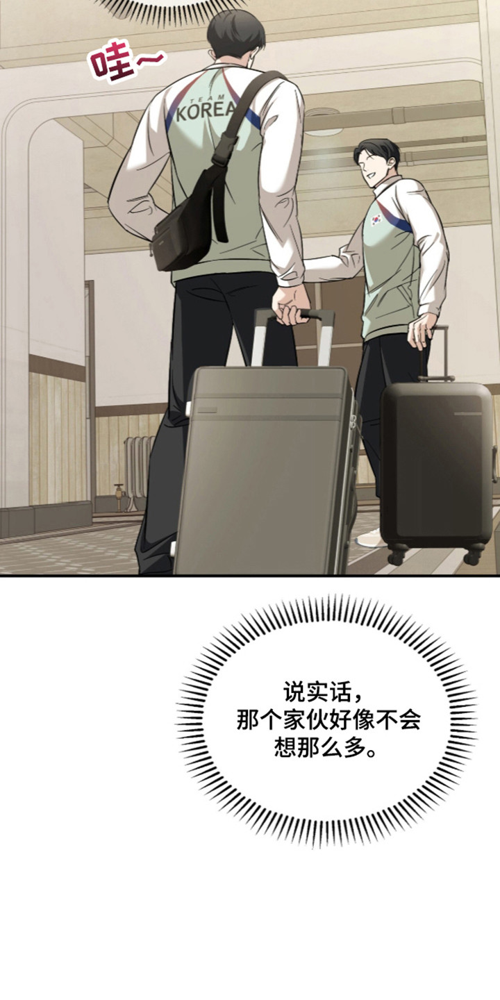 第88话18