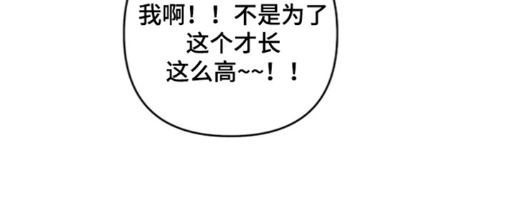 第88话22