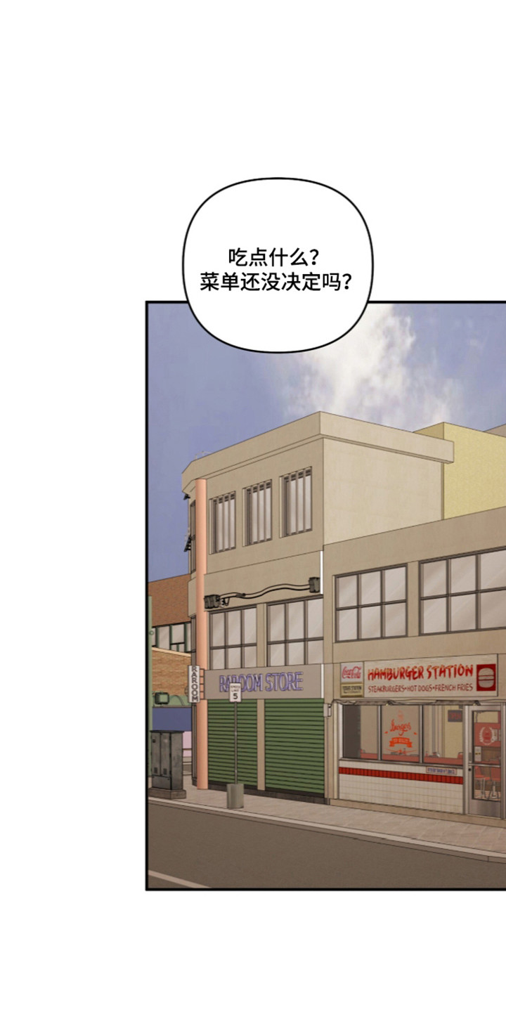 第88话27