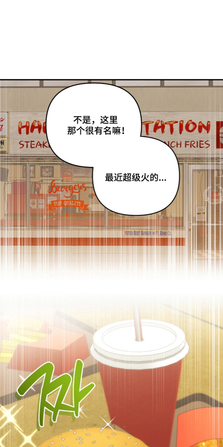 第88话28