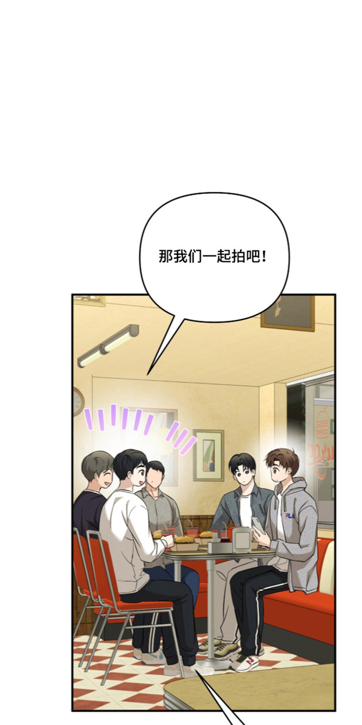 第88话35