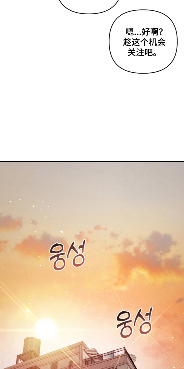 第88话8