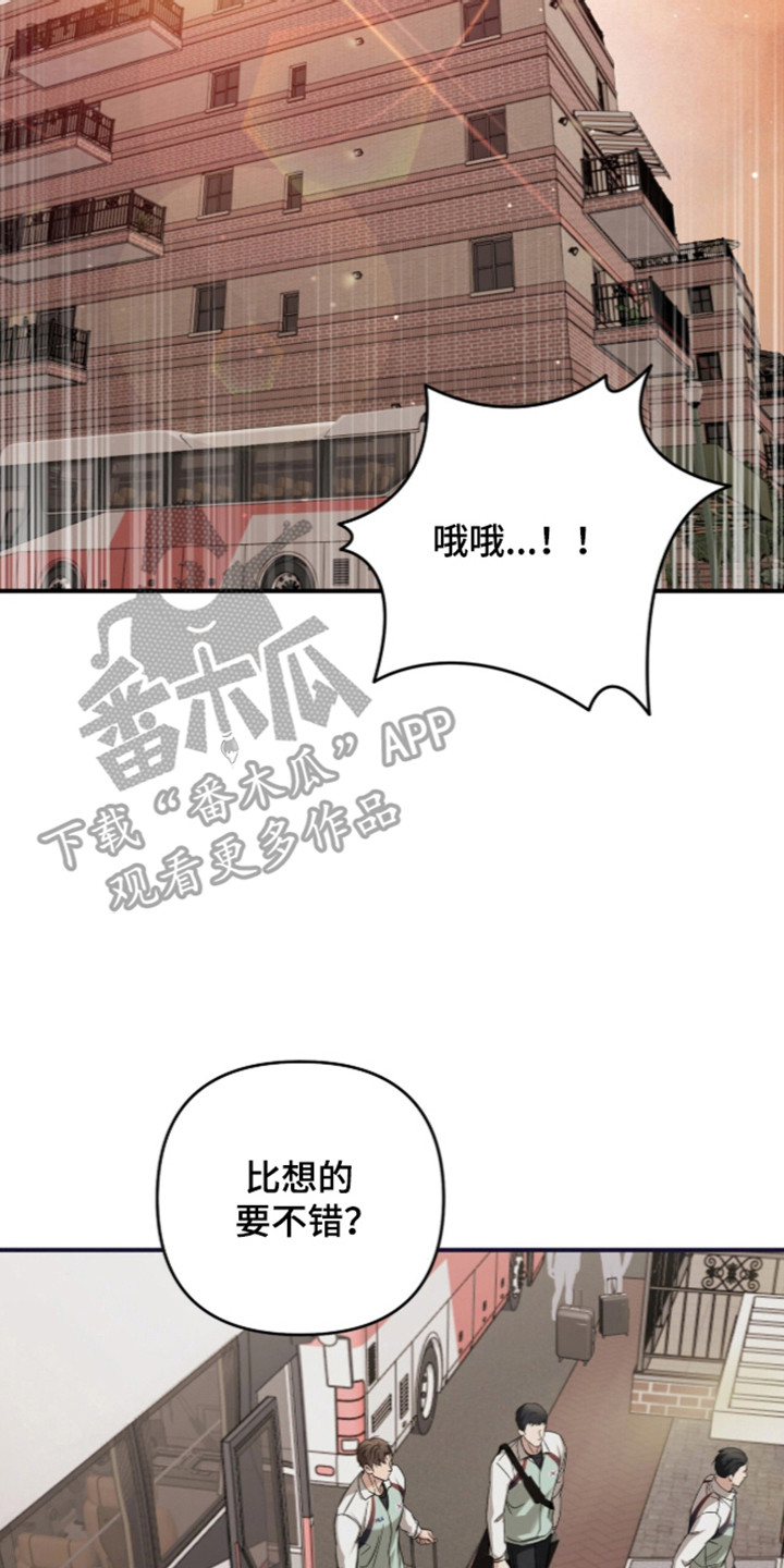 第88话9