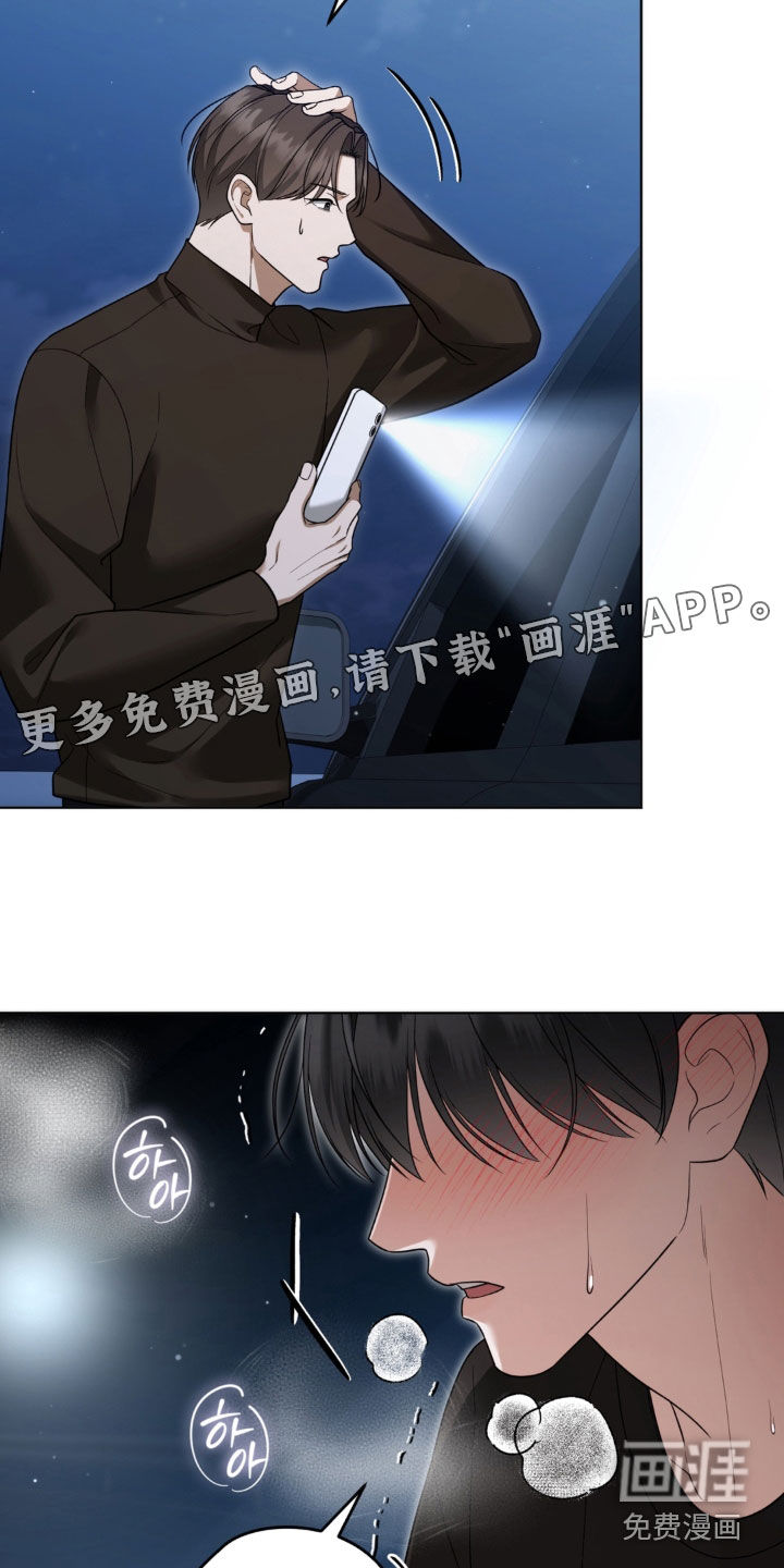 第26话1