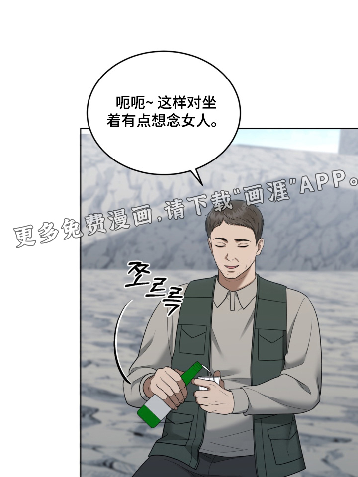 第19话0