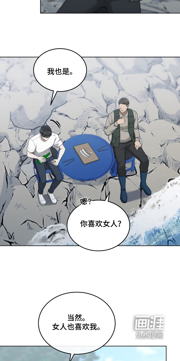 第19话1