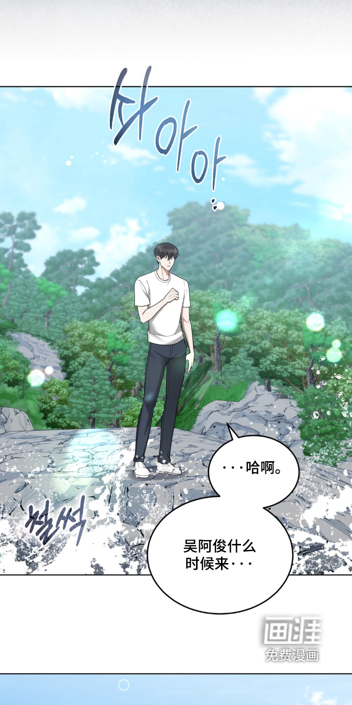 第19话16