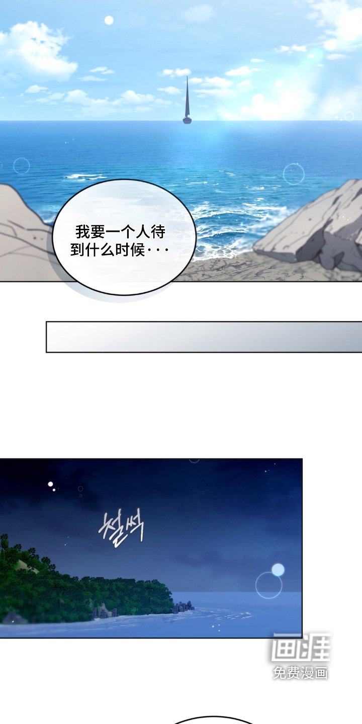 第19话17