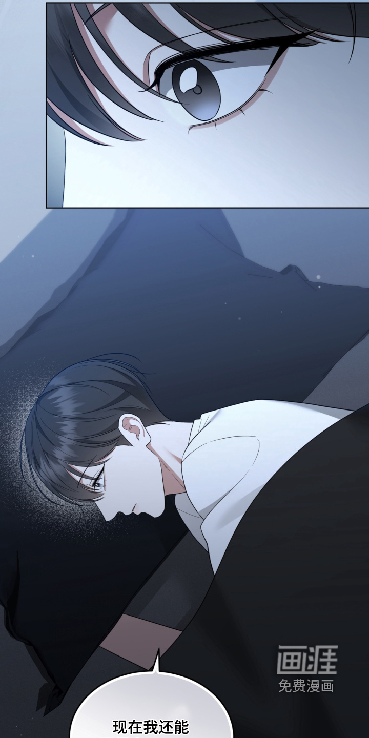 第19话21