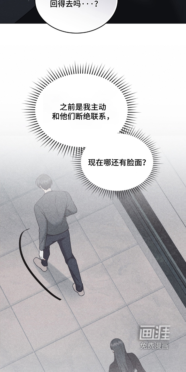 第19话22