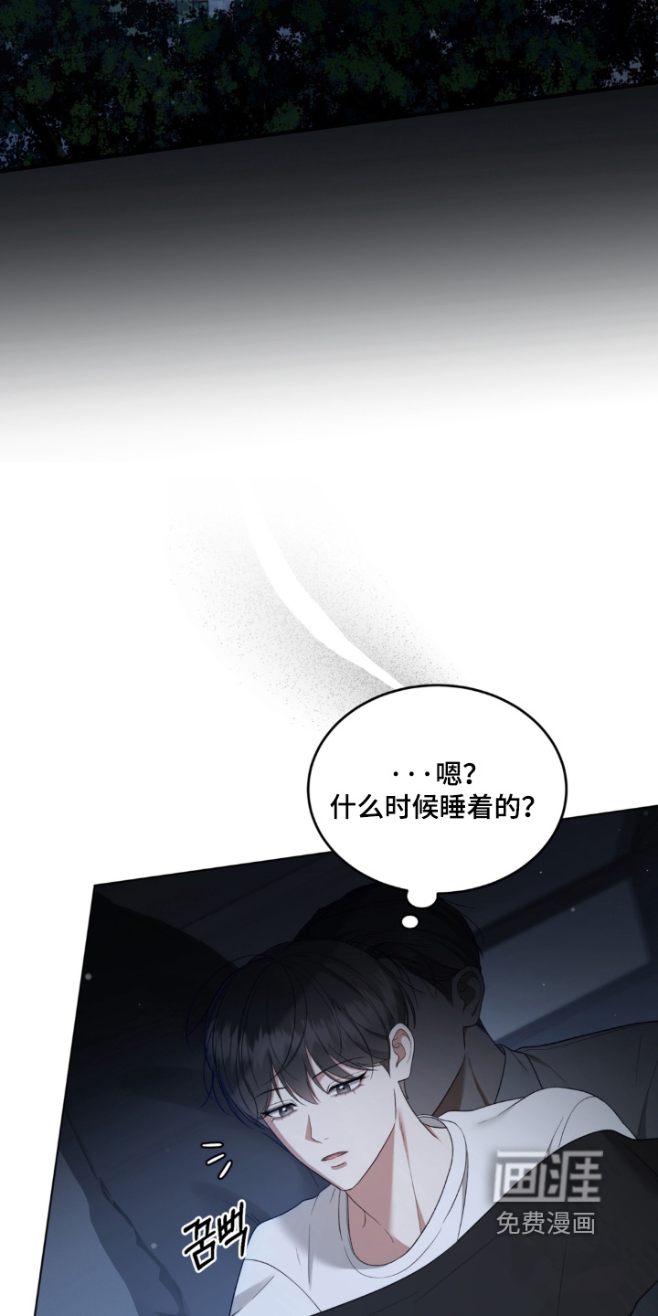 第19话25