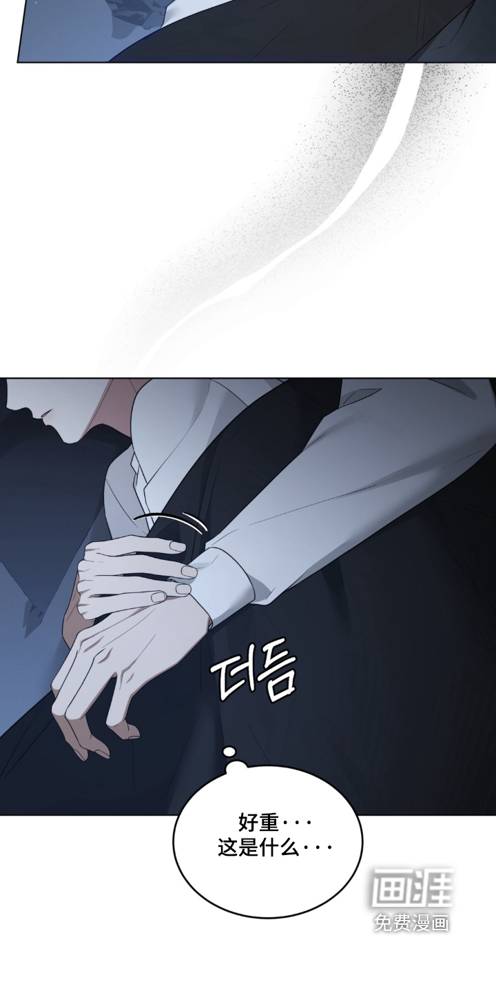 第19话26