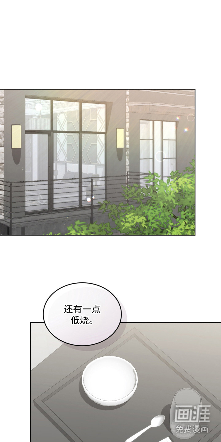 第11话0