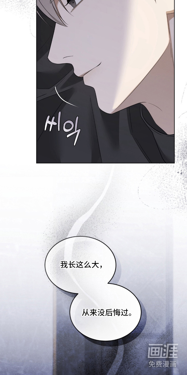 第11话11