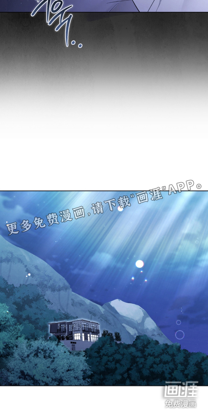 第11话16