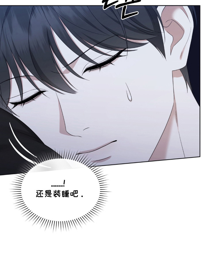 第11话24