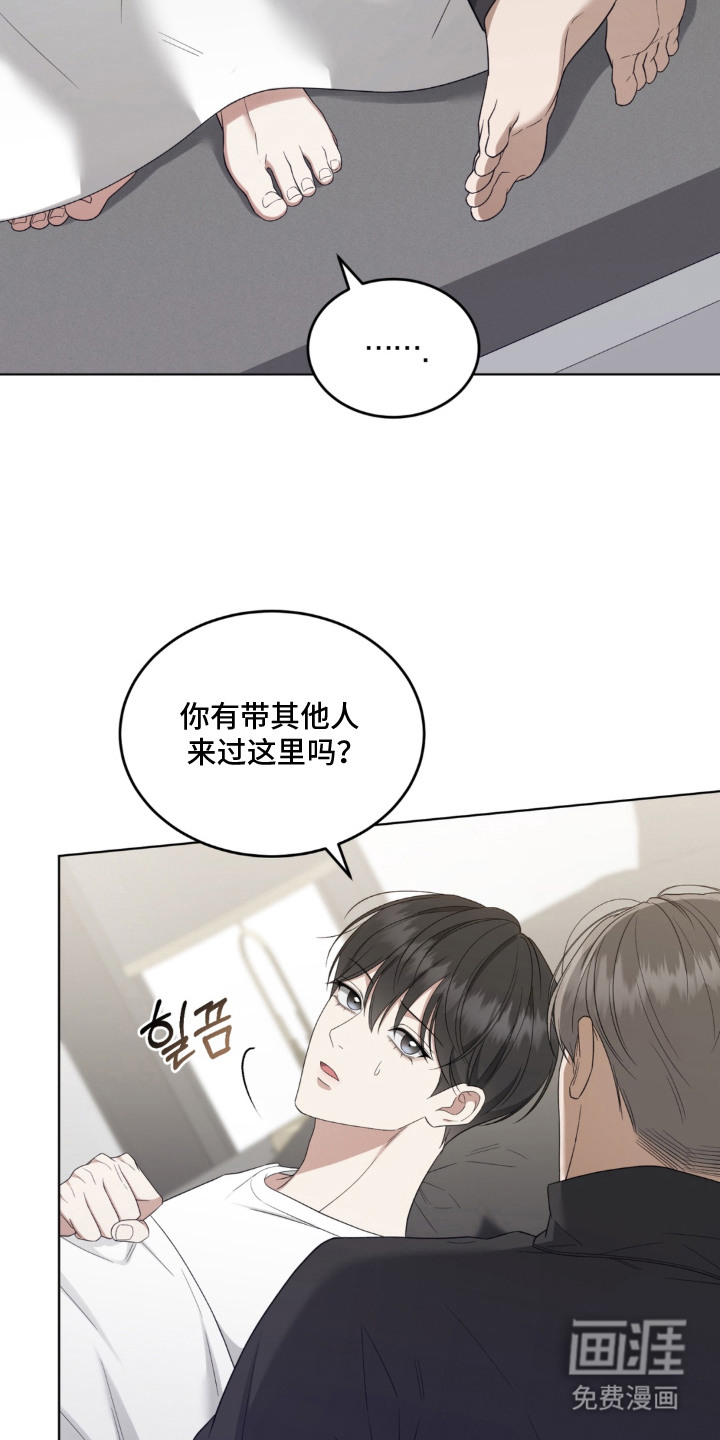 第11话6