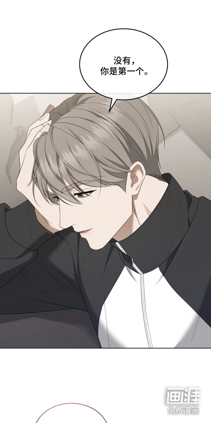 第11话8