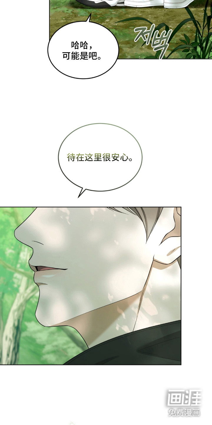 第8话5