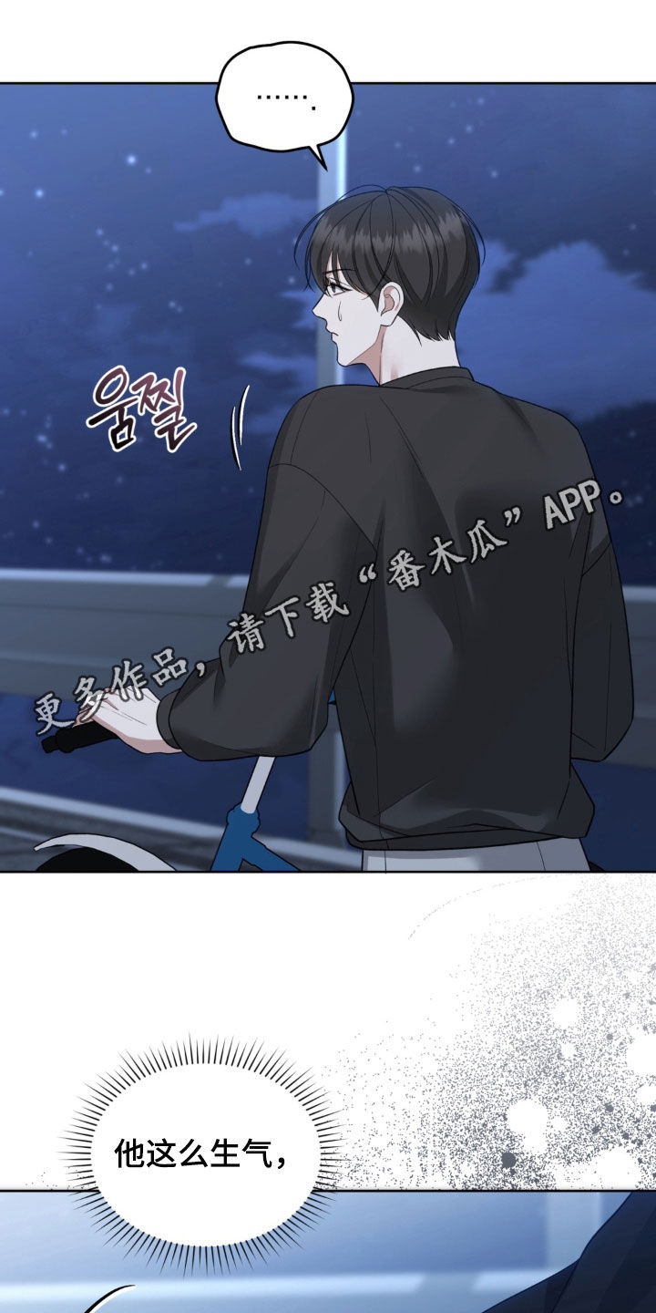 第28话0
