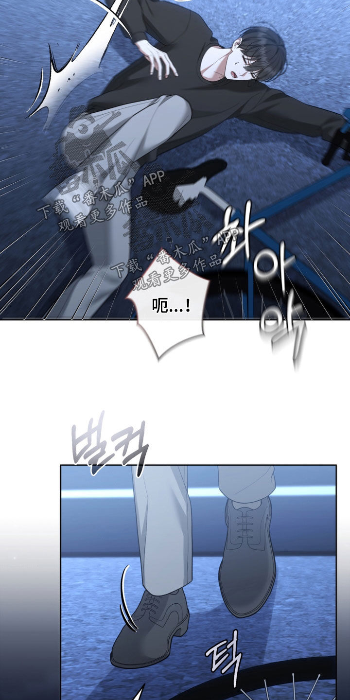 第28话11
