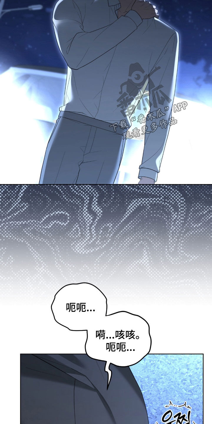 第28话14