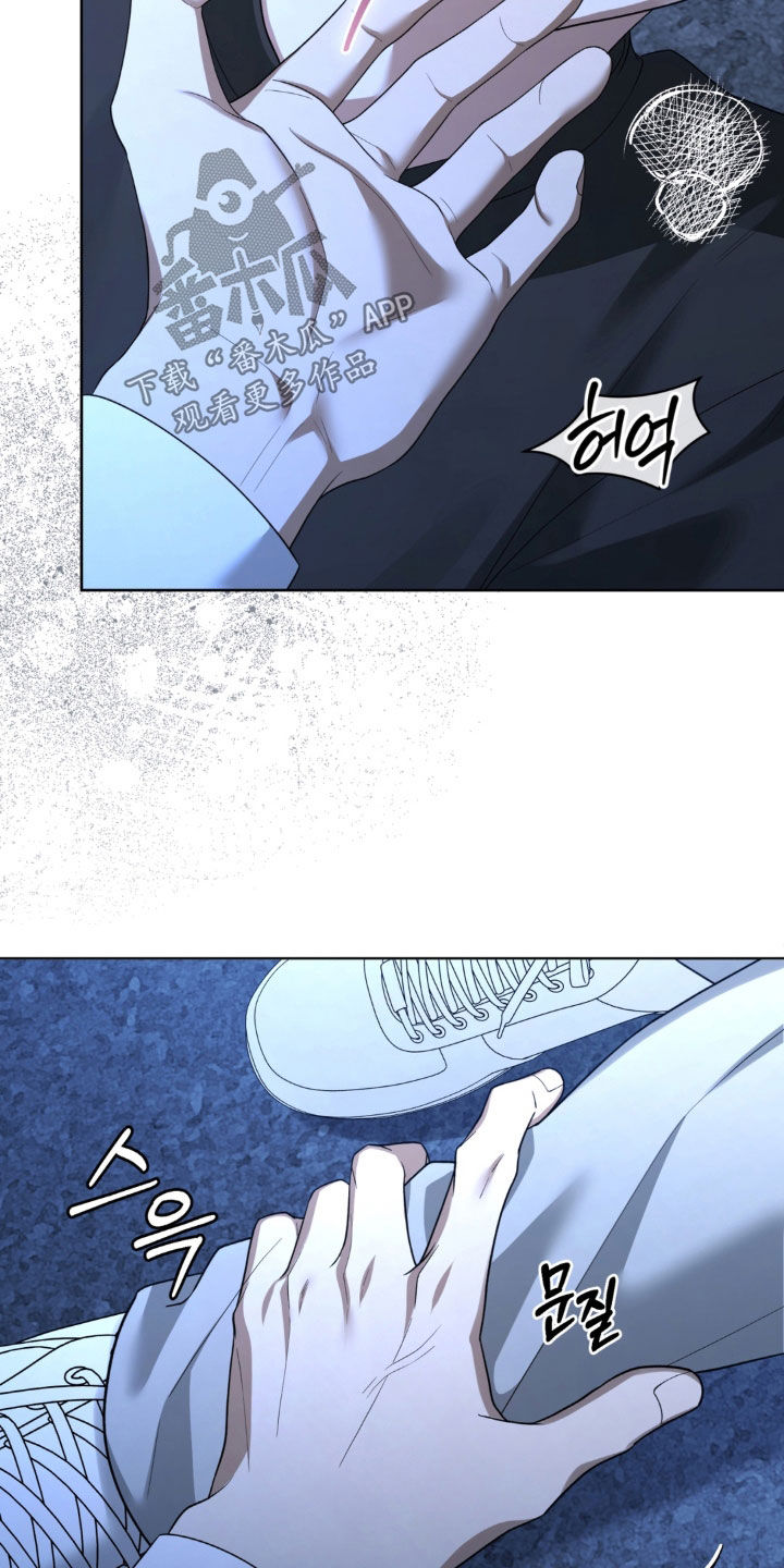第28话17