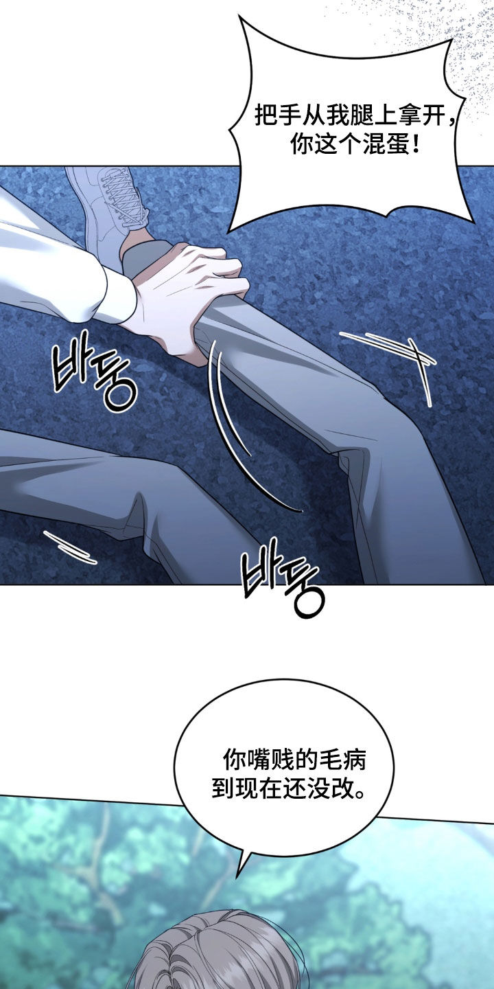 第28话21