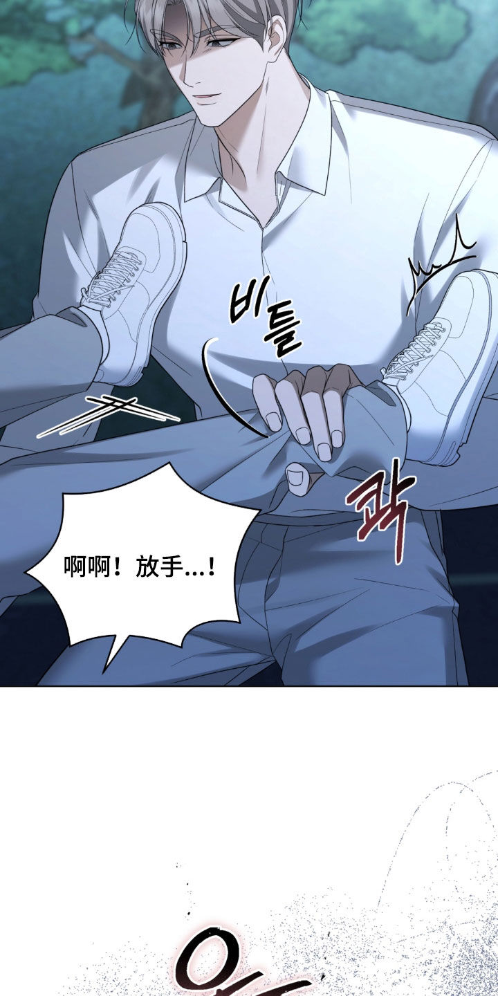 第28话22