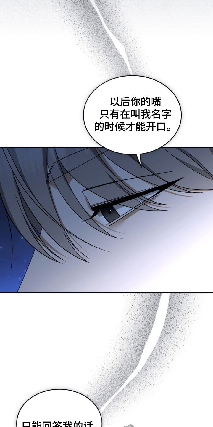 第28话31