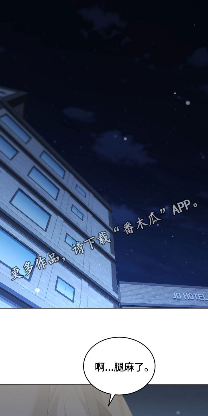 第27话0