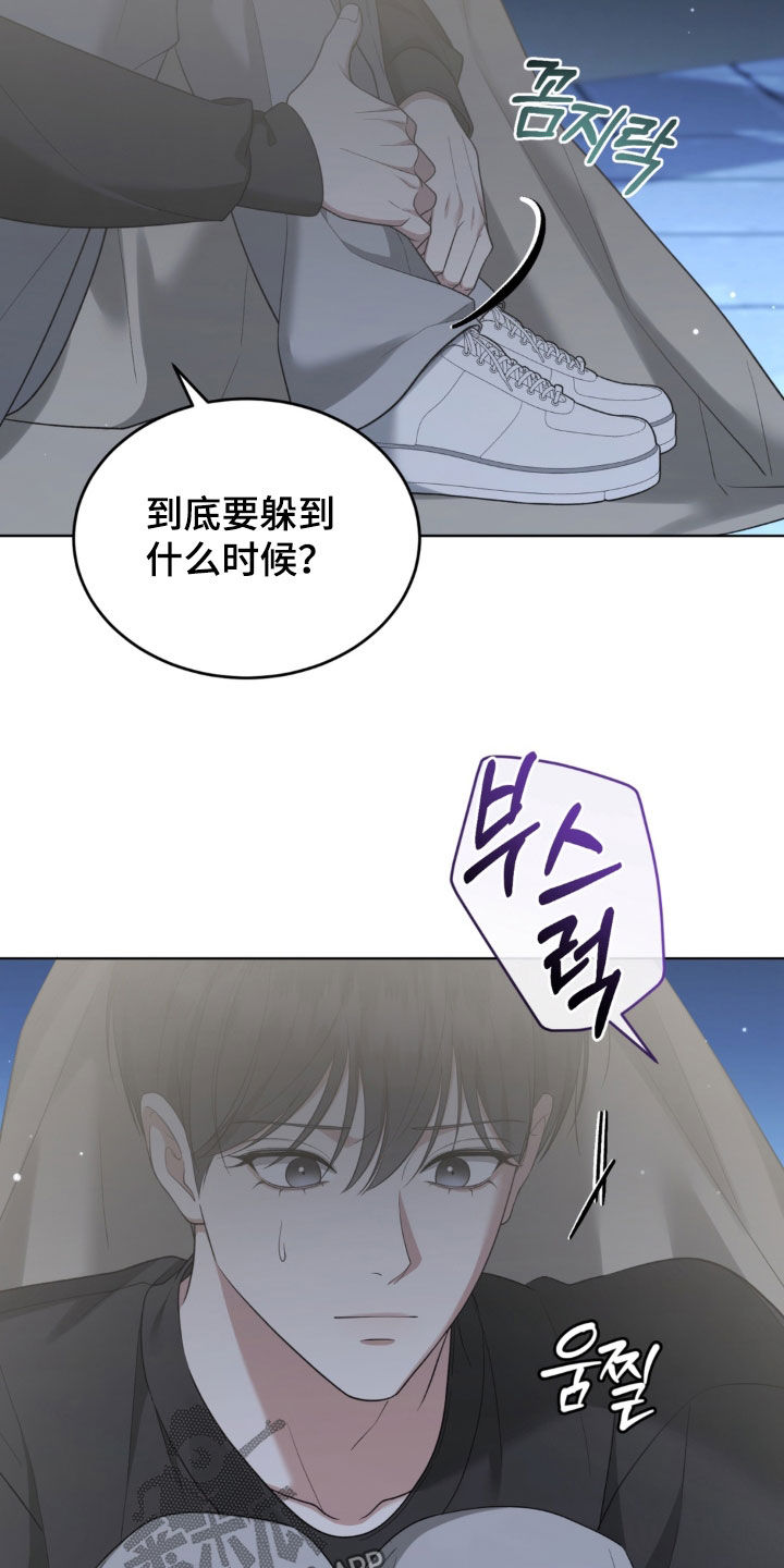 第27话1
