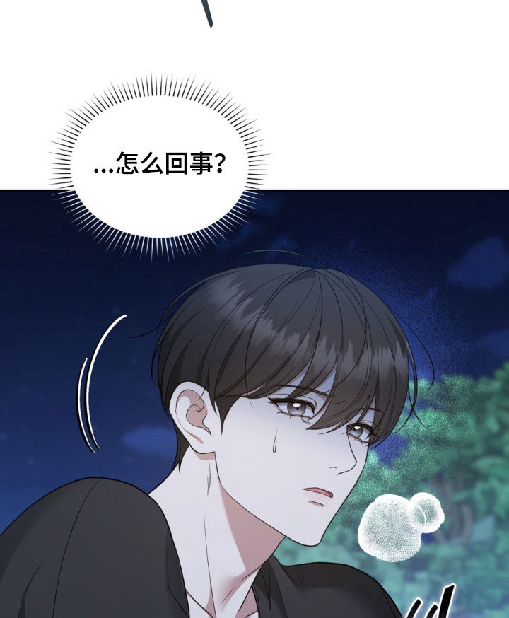 第27话15