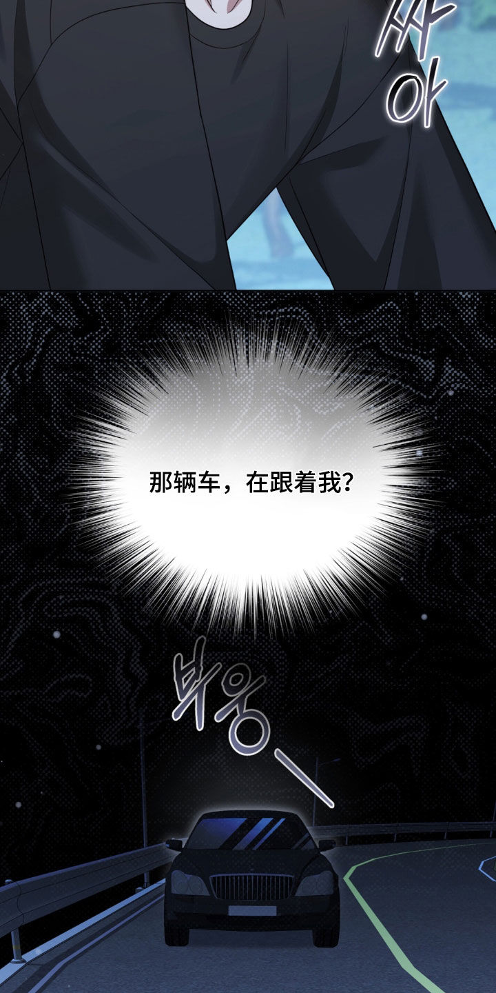 第27话16