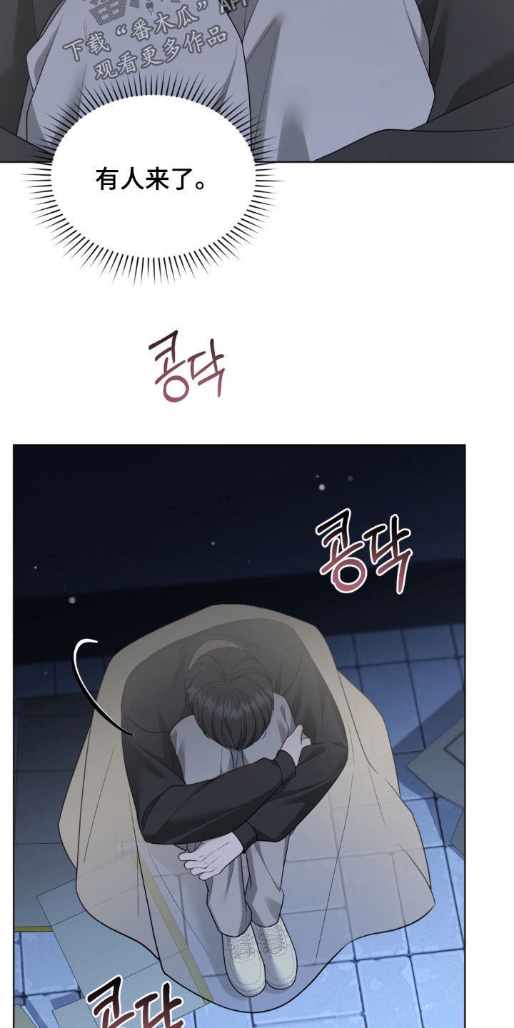第27话2