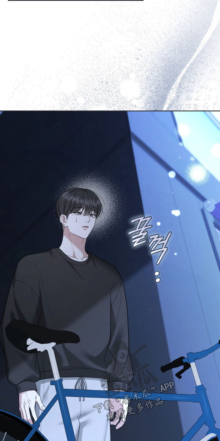 第27话9