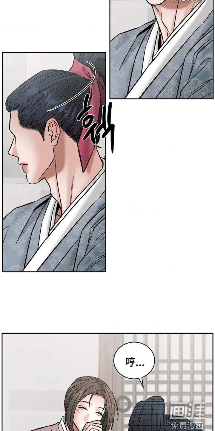 第16话2