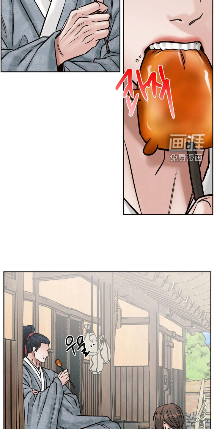 第14话22
