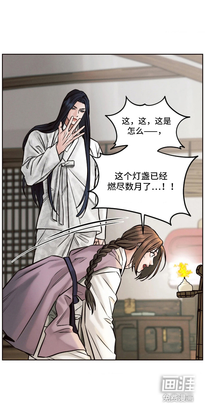 第11话0