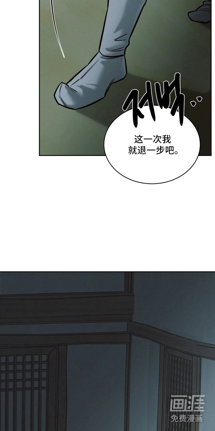 第10话12