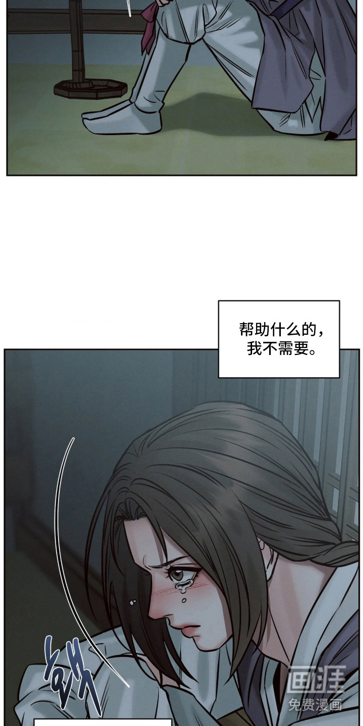 第10话15