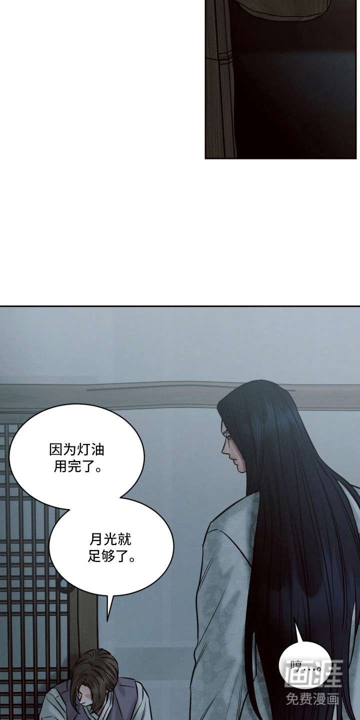 第10话20