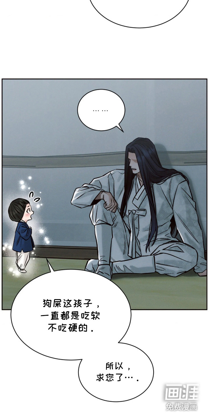 第10话7