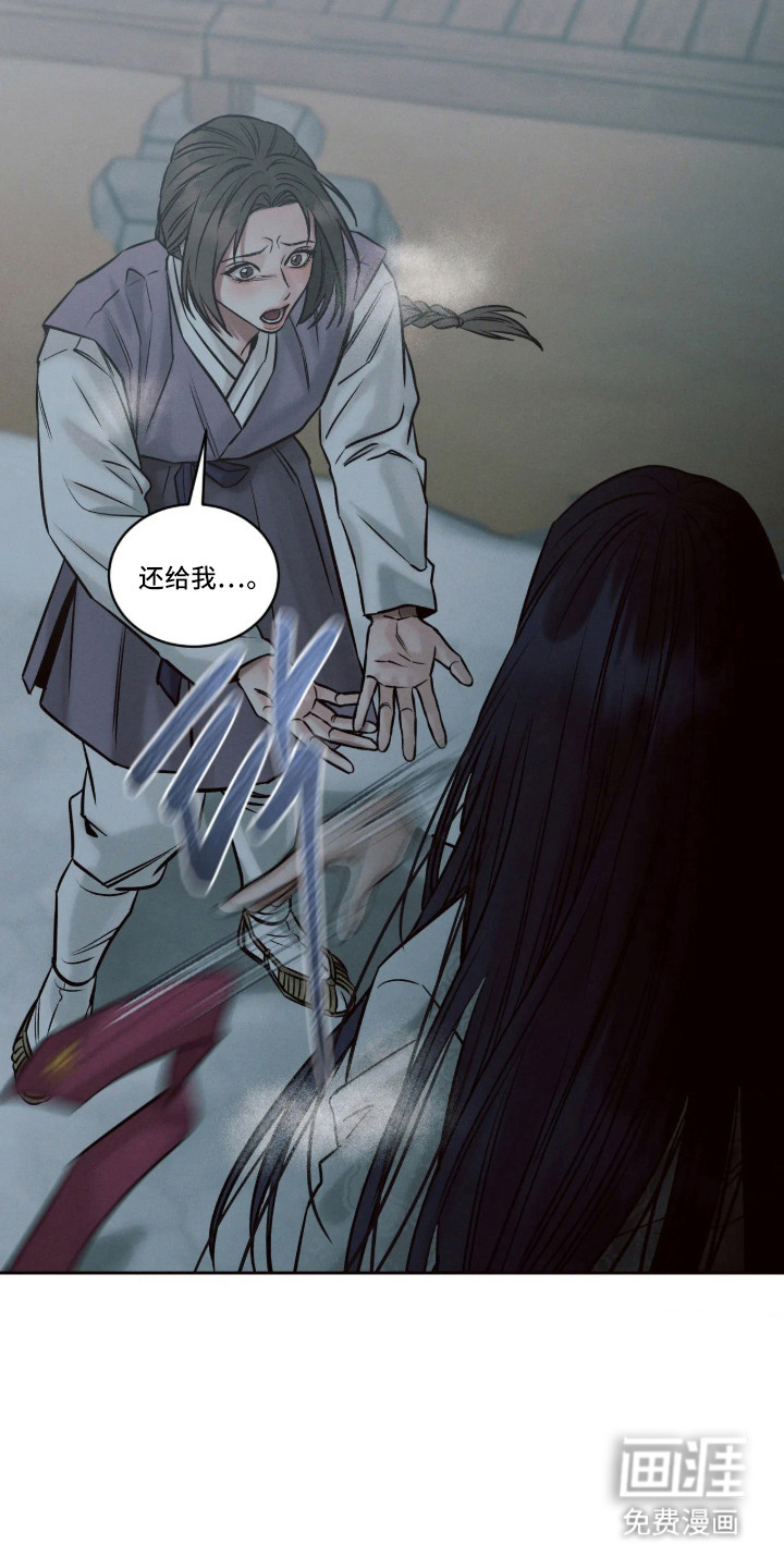 第9话1