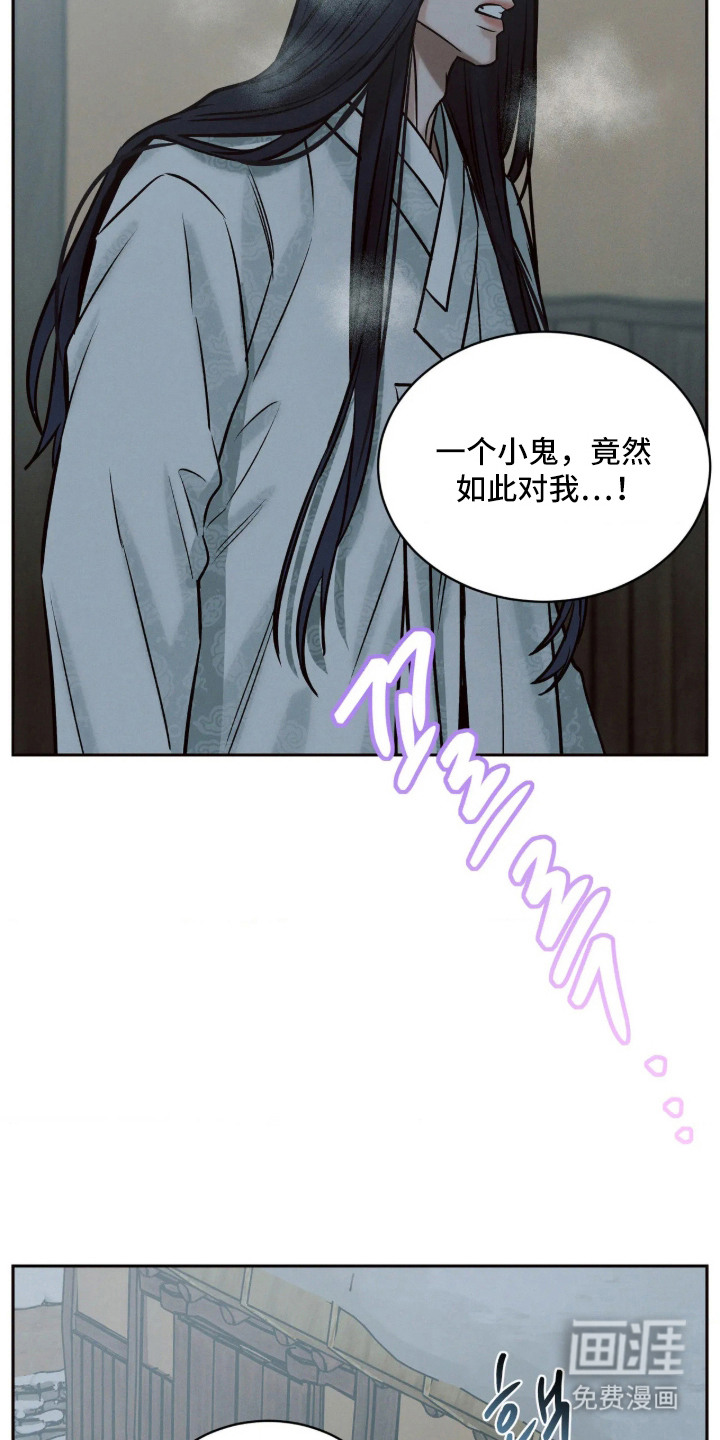 第9话12